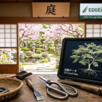 3月29日〜4月4日の刃物、道具、造園のニュース